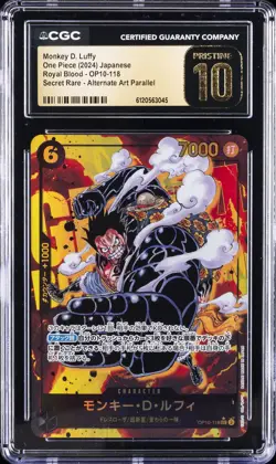 2024 ONE PIECE JPN #OP10-118 MONKEY D. LUFFY CGC 10 PERFECT - Image 1