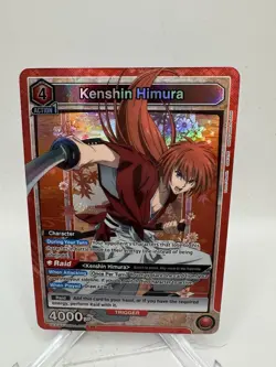 Union Arena: Rurouni Kenshin - Kenshin Himura (SR) Foil - UE11BT/RNK-1-090 - Image 1
