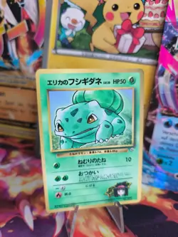 Pokemon Karte Card Erika Bisasam Bulbasaur Corocoro Promo Wotc japanese NM- - Image 3