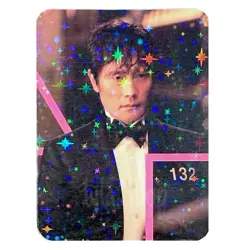 Custom Hwang In-ho / Front Man / Player 132 • Squid Game Matte Photo Card - Image 1