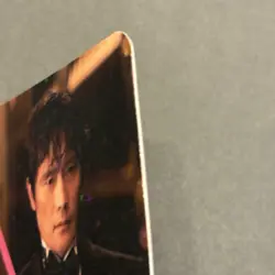 Custom Hwang In-ho / Front Man / Player 132 • Squid Game Matte Photo Card - Image 4