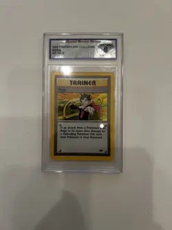 Pokemon TCG Koga Gym Challenge Trainer Holo Card 19/132 - Image 1