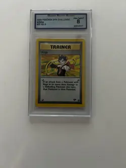 Pokemon TCG Koga Gym Challenge Trainer Holo Card 19/132 - Image 2