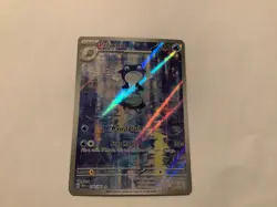 2023 Poliwhirl 176/165 Sv: Scarlet & Violet 151 Holo Pokemon Card NM Rare Art - Image 1