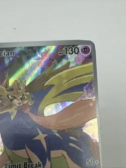 Zacian 100/094 - Phantasmal Flames Illustration Rare Pokemon TCG - Error Card - Image 5
