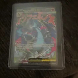 Pokemon EX & Mega EX Holo Card Lot 5 English Pikachu Charizard Infernape - Image 2