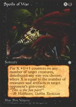 Spoils of War ~ Lightly Played Ice Age MTG Magic UltimateMTG Black Card - Image 1