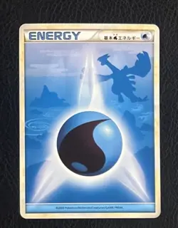 LUGIA Water Energy Pokemon Card Japanese Heart Gold Soul Silver Collection NM - Image 1