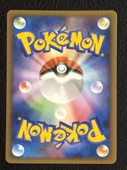 LUGIA Water Energy Pokemon Card Japanese Heart Gold Soul Silver Collection NM - Image 2