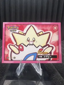 Togepi #175 - Wave Holo - Flash Edition Safari 2.0 - Pokemon Card - Image 1