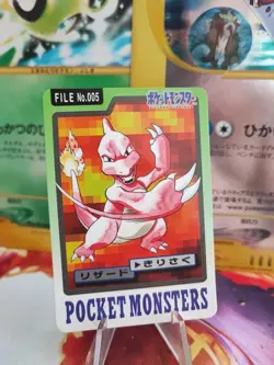Pokemon Karte Card Glutexo Charmeleon Pocket Monsters Carddass 1997 japanese NM - Image 1