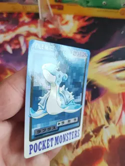 Pokemon Karte Card Lapras Pocket Monsters Carddass Bandai Glossy japanese NM - Image 3