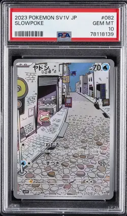 2023 POKEMON JPN SV1V-VIOLET EX ART RARE #082 SLOWPOKE PSA 10 - Image 1