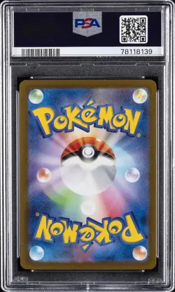 2023 POKEMON JPN SV1V-VIOLET EX ART RARE #082 SLOWPOKE PSA 10 - Image 2
