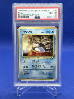 1998 Pokemon Japanese Starter Red Green Quick Starter Gift Set #86 Seel PSA 10 - Image 1