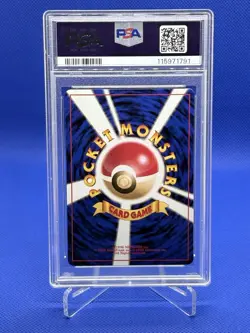1998 Pokemon Japanese Starter Red Green Quick Starter Gift Set #86 Seel PSA 10 - Image 2