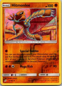 Hitmonlee Reverse Holo Uncommon 73/181 Pokemon TCG Sun & Moon Team UP NM - Image 1