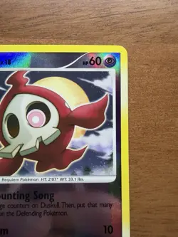 Lightly Played Duskull - SH2/3 - Rare Holo - Reverse Holo Pokemon Stormfront - Image 4