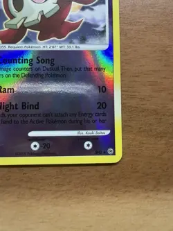 Lightly Played Duskull - SH2/3 - Rare Holo - Reverse Holo Pokemon Stormfront - Image 5