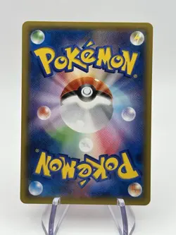 Pokemon TCG Swirlix 085/XY-P Japanese Black Star Promo (A2) - Image 2