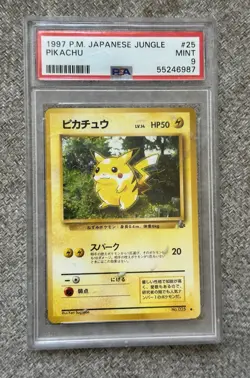 Very Rare 1997 Pokemon Pikachu Japanese Jungle PSA 9 - Image 1