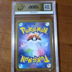 Pokemon Gengar Holo 048/172 S12a Vstar Universe Japanese AGS 10 2022 - Image 2