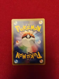 N's Resolve - 066/049 - Sm11b: Dream League (Japanese) Pokemon TCG - Image 2