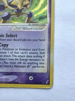 Pokemon Alakazam Gold Star - #99/100 EX Crystal Guardians Holo Rare Foil HP/DMG - Image 3