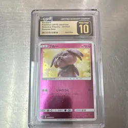 Pokemon Snubbull 021/024 Detective Pikachu Reverse Holo CGC Pristine 10 Japanese - Image 1