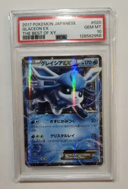 Glaceon EX 2017 The Best of XY 020/171 Pokemon TCG | PSA GEM MINT 10 - Image 1