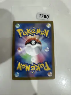 s12a - 186/172 AR Diancie VSTAR Universe Pokemon Karte Japanisch NM - Image 2