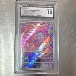 Pokemon Tinkatink 076/071 Sv2d Clay Burst Art Rare Holo CGC 10 Japanese - Image 1