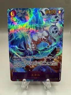 One Piece Japanese Op15-118 Enel Sec Alt Art - Image 1