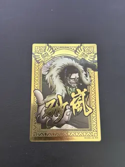 2012 One Piece Ar Formation 02-24 KR Crocodile Vintage - Image 1