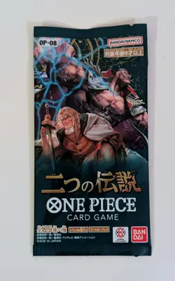 3 x One Piece Booster Packs-OP-08- Two Legends Japanese-Brand New Sealed - Image 2