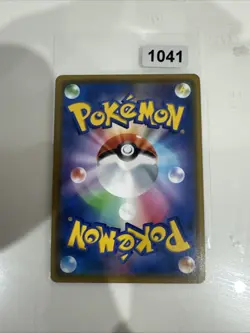 Pokemon Xerneas Holo PR 033/050 SM7b Fairy Rise Japanese Card - Image 2