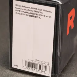 Pokemon Card Game Team Rocket 5pc Accessory Set Pokemon Center Japan New - Image 5