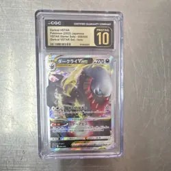 Pokemon Darkrai VSTAR 099/189 Astral Radiance Ultra Rare Holo CGC 10 English - Image 1