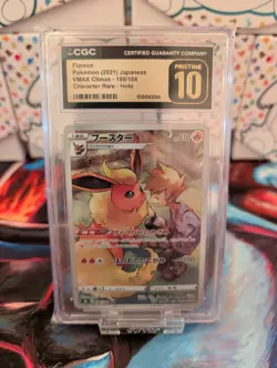 Pokemon Japanese Flareon 188/184 CGC Pristine 10 VMAX Climax Character Rare s8b - Image 2