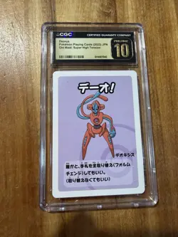 Deoxys - 2023 Japanese Pokemon Old Maid Card Super High Tension - Pristine 10 - Image 1