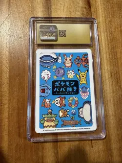 Deoxys - 2023 Japanese Pokemon Old Maid Card Super High Tension - Pristine 10 - Image 2