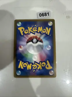 Jirachi 014/ADV-P Glossy Promo Japanese Pokemon Card - Image 2