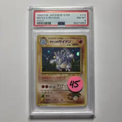 1998 Pokemon Brock's Rhydon Japanese Holo - Gym Heroes #112 PSA 8 NM MINT - Image 1