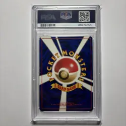 1998 Pokemon Brock's Rhydon Japanese Holo - Gym Heroes #112 PSA 8 NM MINT - Image 2