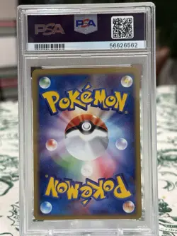 2001 Pokemon Japanese Expedition Blastoise 1st Edition PSA 9 - Image 2