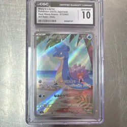 Pokemon Misty's Lapras 072/063 Sv9a Art Rare Holo CGC 10 Japanese - Image 1