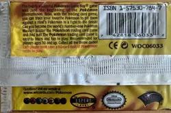 1999 Pokemon Base Set Unlimited Booster Pack-Charizard Art-Short Crimp-Sealed - Image 2