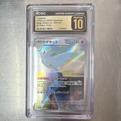 Pokemon Togekiss ex 203/193 Mega Dream Art Rare Holo CGC Pristine 10 Japanese - Image 1
