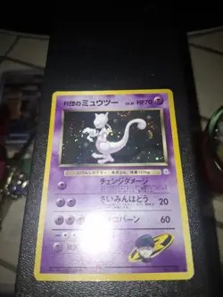Pokemon Japanese Rocket's Mewtwo Holo Gym - Very Good - Image 1