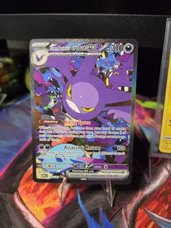 Pokemon Team Rocket's Crobat ex 234/182 Sv10: Destined Rivals Holo - Image 2
